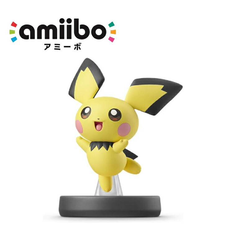 楽天市場】amiibo ピカチュウ(大乱闘スマッシュブラザーズ