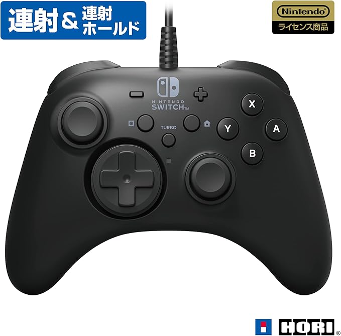 Nintendo Switch 本体 + ホリパッド + 専用ケース セット販売 楽天市場】【中古】[ACC][Switch] ワイヤレスホリパッド TURBO