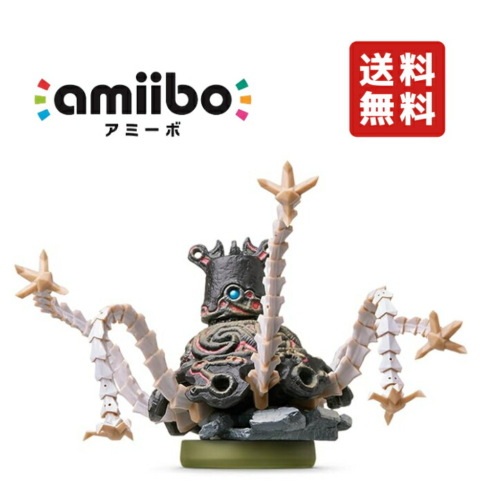 amiiboアミーボ　ゼルダ　ガーディアン amiibo ガーディアン【ブレス オブ ザ ワイルド】 (ゼルダの伝説