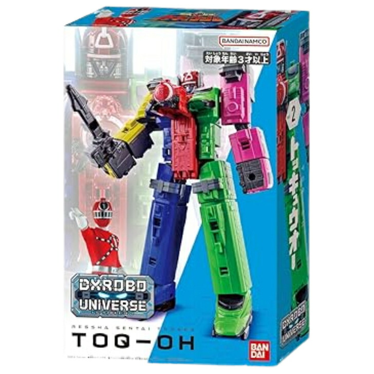 BANDAI - トッキュウジャー　トッキュウオー　セット BANDAI / バンダイ 烈車戦隊トッキュウジャー トッキュウオー