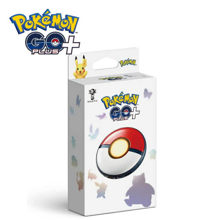 POKEMON GOプラス 3点セット compass1755180420.jpg