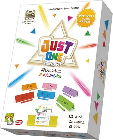 楽天市場】アークライト ワイアームスパン (1-5人用 90分 14才以上向け