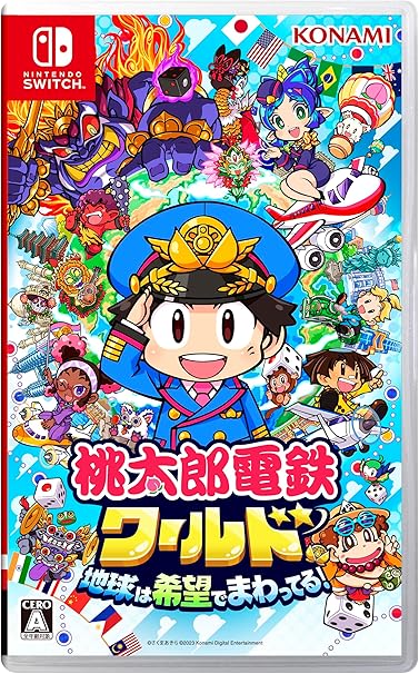 switch即日発送可能！大阪付近の方ならその日に持っていくことも可能！ compass1763174902.jpg