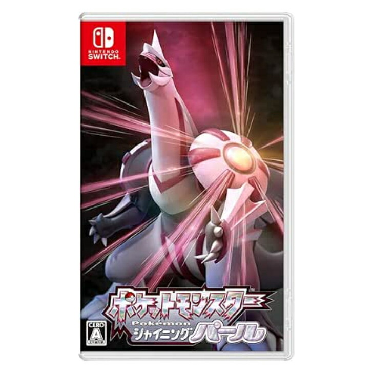 楽天市場】【レビューキャンペーン実施中】ポケットモンスター