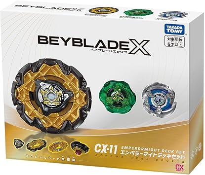 楽天市場】【新品未開封】 タカラトミー BEYBLADE X ベイブレードX UX