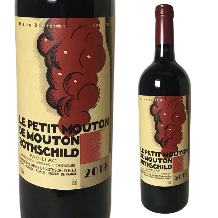 ●[2019] ル・プティ・ムートン・ロートシルト [Le Petit Mouton de Mouton Rothschild]