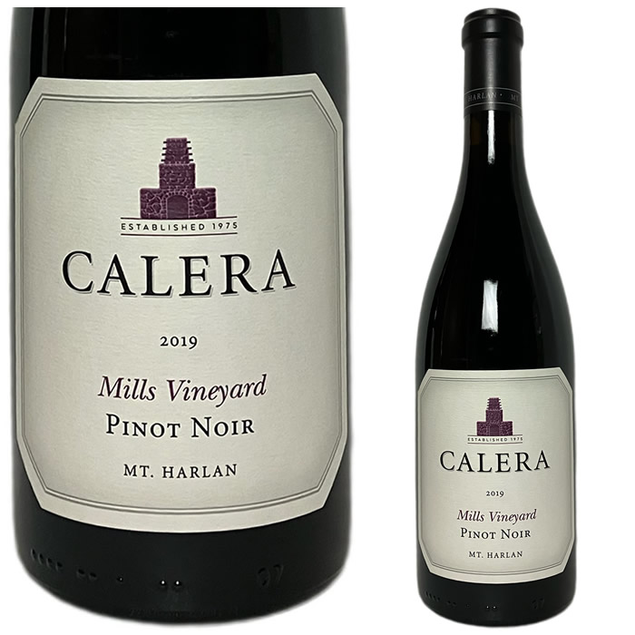 [2019] カレラ　マウント・ハーラン　ミルズ・ヴィンヤード [Calera Mt.Harlan Mills Vineyard] アメリカ カリフォルニア