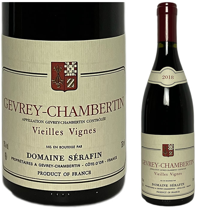 [2018] ジュヴレ・シャンベルタンV・V　ドメーヌ・セラファン [Gevrey-Chambertin V・V Domaine Serafin]｜FJワインセラー 12,166円