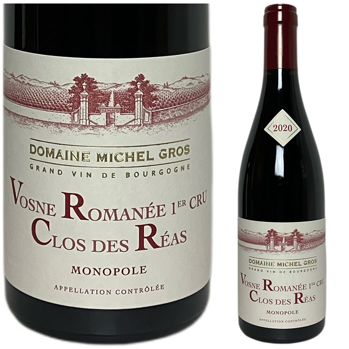 [2020] ヴォーヌ・ロマネ 1er・cru　クロ・デ・レア　ミシェル・グロ [Vosne Romanee 1ercru clos des Reas Domaine Michel Gros] （フランス ブルゴーニュ） 赤ワイン