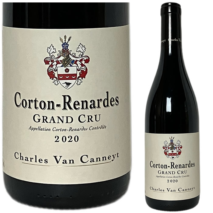 [2020] コルトン　ルナルド　シャルル・ヴァン・カネイ [Corton-Renardes Grand Cru Charles Van Canneyt]