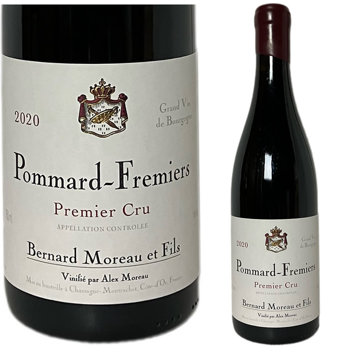 [2020] ポマール 1er・cru フルミエ　ドメーヌ・ベルナール・モロー[Pommard Fremiers 1er Cru Domaine Bernard Moreau et Fils]｜FJワインセラー