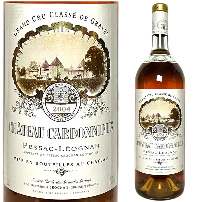 [2004] シャトー・カルボニュー ブラン　1,500ｍｌマグナムサイズ [Chateau Carbonnieux Blanc Magnum1,500ｍｌ] フランス ボルドー