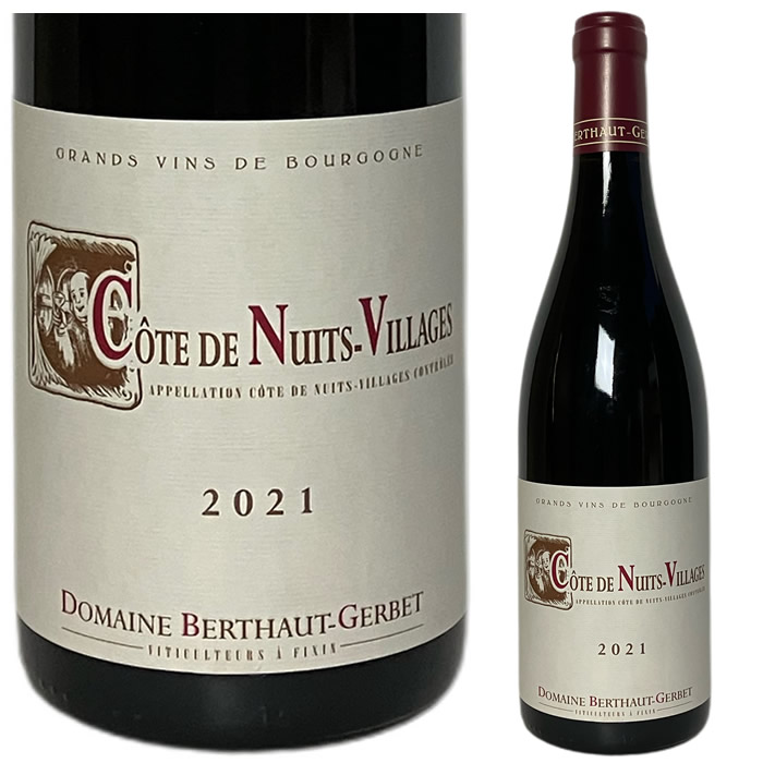 楽天市場】コート・ド・ニュイ・ヴィラージュ『ラ・ベルシェール