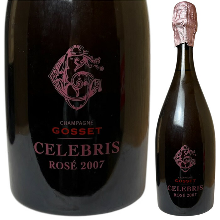 さおりをん　ゴッセ・セレブリス・エクストラ・ブリュット2008 楽天市場】【クール配送】ゴッセ セレブリス エクストラ
