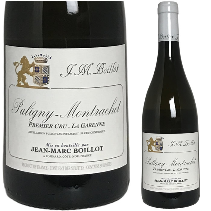 [2023] ピュリニー・モンラッシェ　1er・cruラ・ガレンヌ ジャン・マルク・ボワイヨ [Puligny-Montrachet 1er Cru La Garenne　Jean-Marc Boillot]｜FJワインセラー