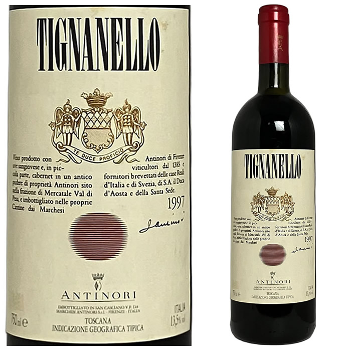 [1997] ティニャネロ アンティノリ [Tignanello　Antinori] （イタリア／トスカーナ）ワイン 赤ワイン