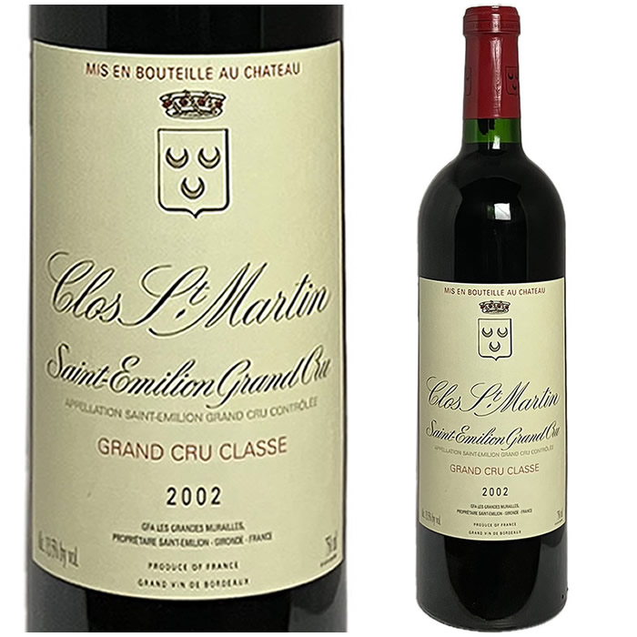 [2002] クロ・サン・マルタン [Chateau Clos Saint Martin] フランス ボルドー サンテミリオン ワイン 赤ワイン
