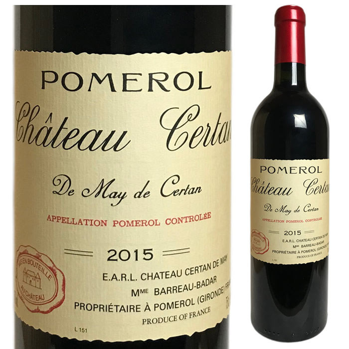 楽天市場】シャトー セルタン ド メイ[2006]年 希少限定品 AOC