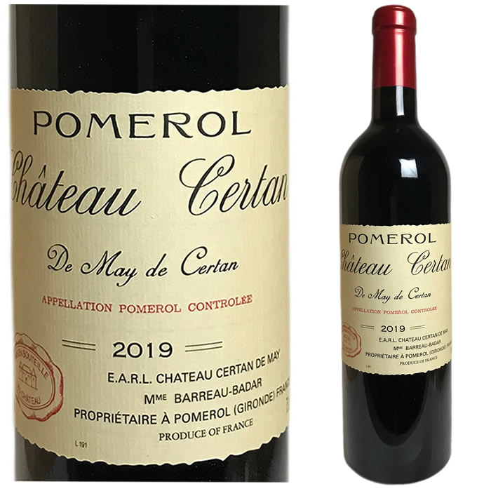 楽天市場】シャトー セルタン ド メイ[2006]年 希少限定品 AOC