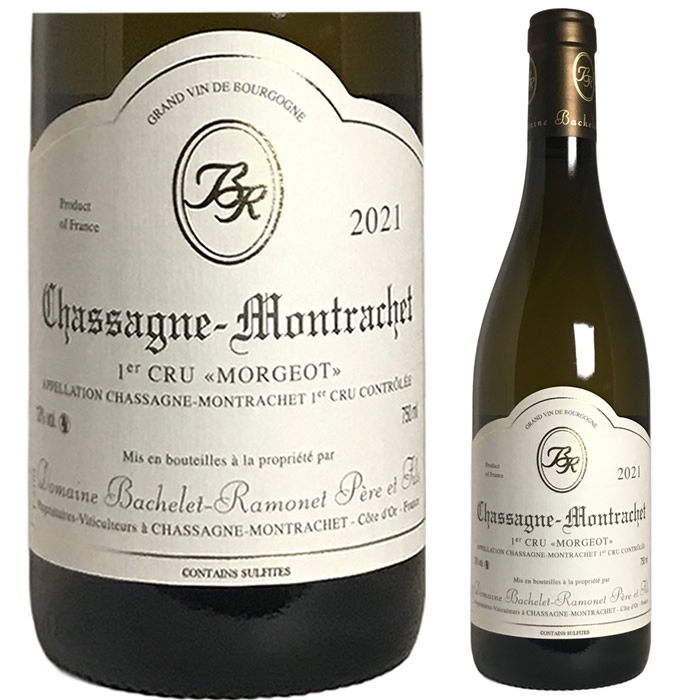 [2021] シャサーニュ・モンラッシェ 1ercru モルジョ バシュレ・ラモネ [Chassagne Montrachet 1ercru Morgeot Domaine Bachelet Ramonet]｜FJワインセラー