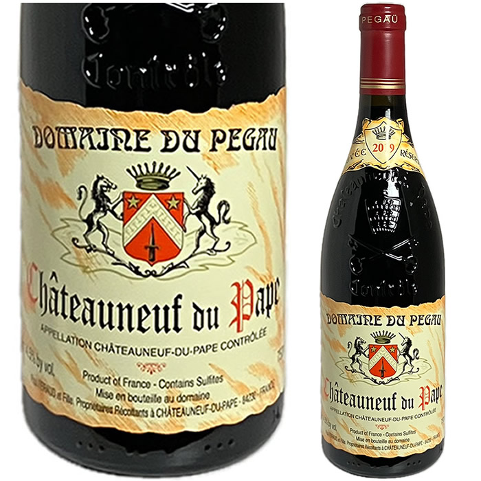[2019] シャトーヌフ・デュ・パプ　ルージュ　キュヴェ・レゼルヴ　ドメーヌ・ペゴー [Chateauneuf du Pape Rouge Cuvee Reservee Domaine de Pegau] フランス ローヌ｜FJワインセラー