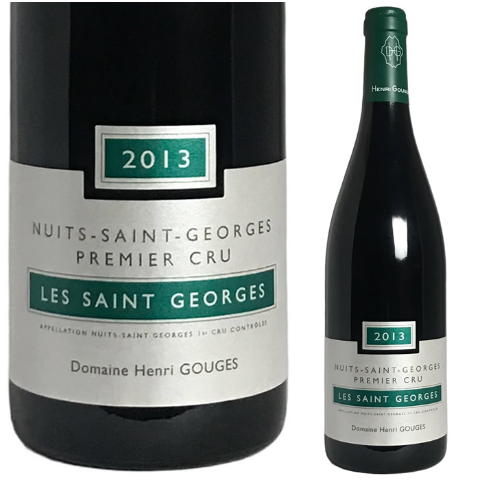 [2013] ニュイ・サン・ジョルジュ1er・cruレ・サン・ジョルジュ　ドメーヌ・アンリ・グージュ [Domaine Henri Gouges Nuits-Saint-Georges 1er Cru les Saint Georges]