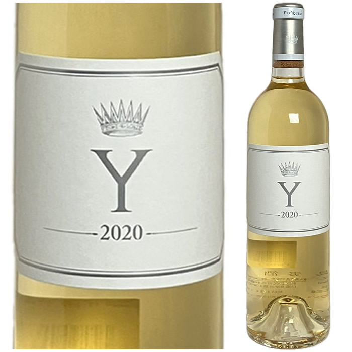 [2020] イグレック・ド・シャトー・ディケム ["Y" (Ygrec) de Chateau d'Yquem]｜FJワインセラー