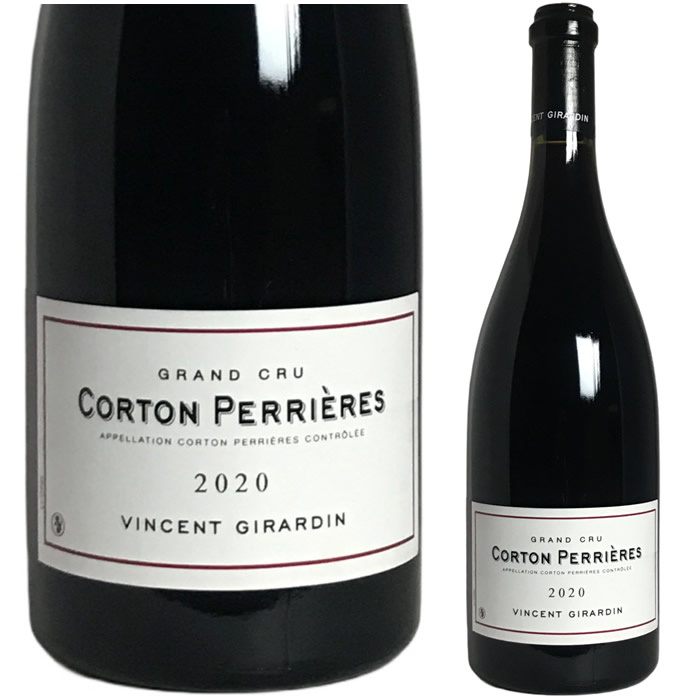 [2020] コルトン グラン クリュ レ・ペリエール 　ヴァンサン・ジラルダン [Corton Rouge Grand Cru Les Perrieres　Vincent Girardin]｜FJワインセラー