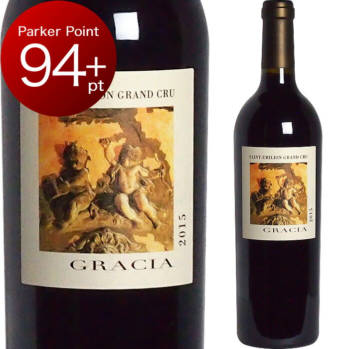 楽天市場】[2001] グラシア [Chateau Gracia] ( フランス ボルドー