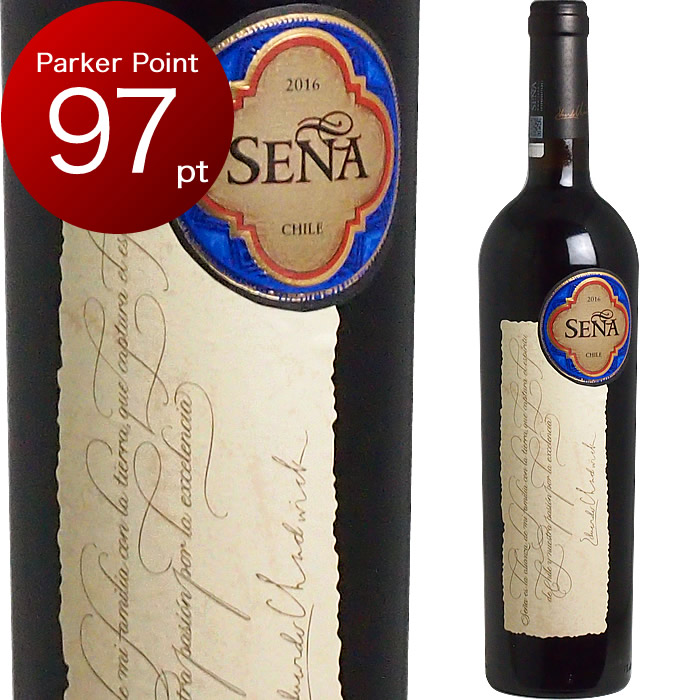 2010] ナパヌック ( アメリカ ナパヴァレー ) ワイン 赤ワイン [2010