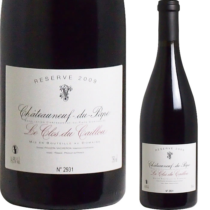 新作モデル 09 シャトーヌフ デュ パプ ルージュ ル クロ ド カイユ Chateauneuf Du Pape Le Clos Du Caillou フランス ローヌ 日本全国送料無料 Erieshoresag Org