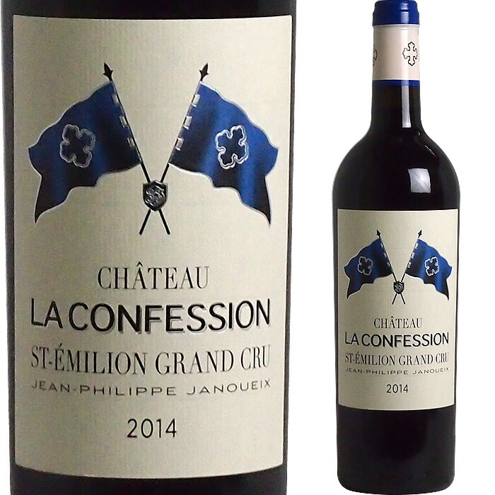 2010] ナパヌック ( アメリカ ナパヴァレー ) ワイン 赤ワイン [2010