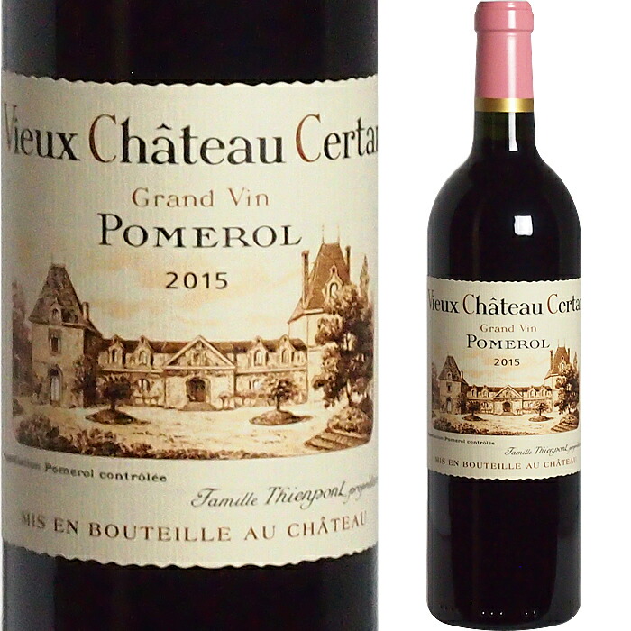 楽天市場】シャトー セルタン ド メイ[2006]年 希少限定品 AOC