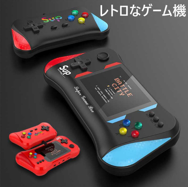 楽天市場】ゲーム機 携帯型FCノスタルジアSUPゲーム機 ゲーム機