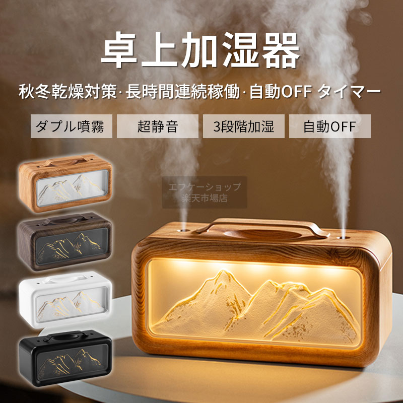 スチーム式加湿器 ±0（プラスマイナスゼロ） ±0 Humidifier ver.3[ XQK