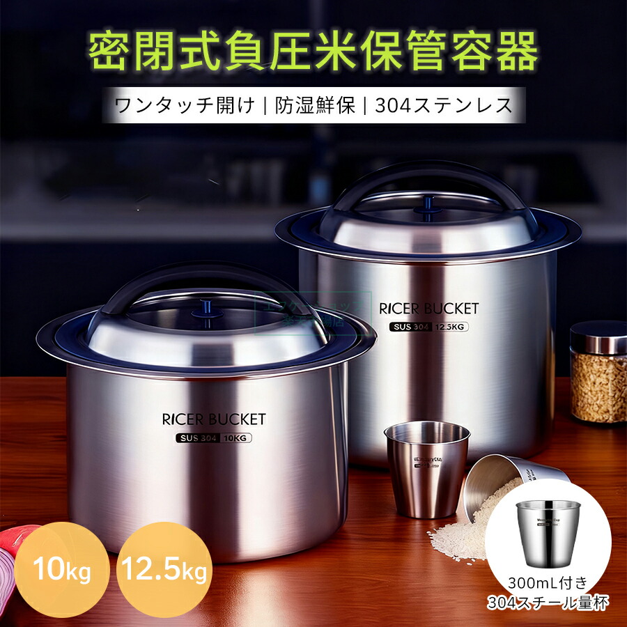 楽天市場】【ポイント2倍】17日10時まで / OoBLE オーブル 真空