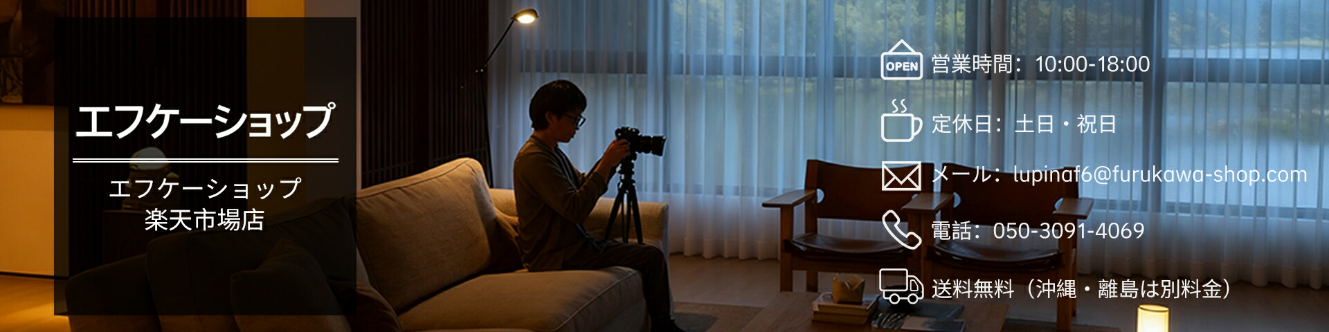 ���ե�������åס���ŷ�Ծ�Ź�����ꤤ���ޤ�