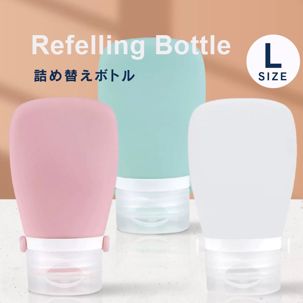 お得‼️値下げ中‼️シェイクミー　詰め替えパウチ3個セット Amazon.co.jp｜100枚セット パウチ容器 1ml 2ml 3ml 5ml