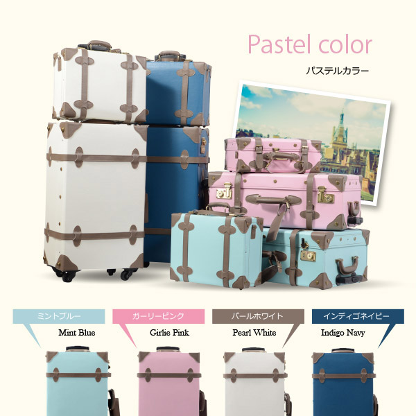 送料無料 スーツケース キャリーケース トランクケース 海外旅行 Travel 旅行 Chocolat ショコラ Sサイズ スーツケース キャリーバッグ かわいい トランクタイプ 小型 機内持ち込み トランクケース Chocolat Sサイズ 小型 キャリーケース スーツケースgriffinland