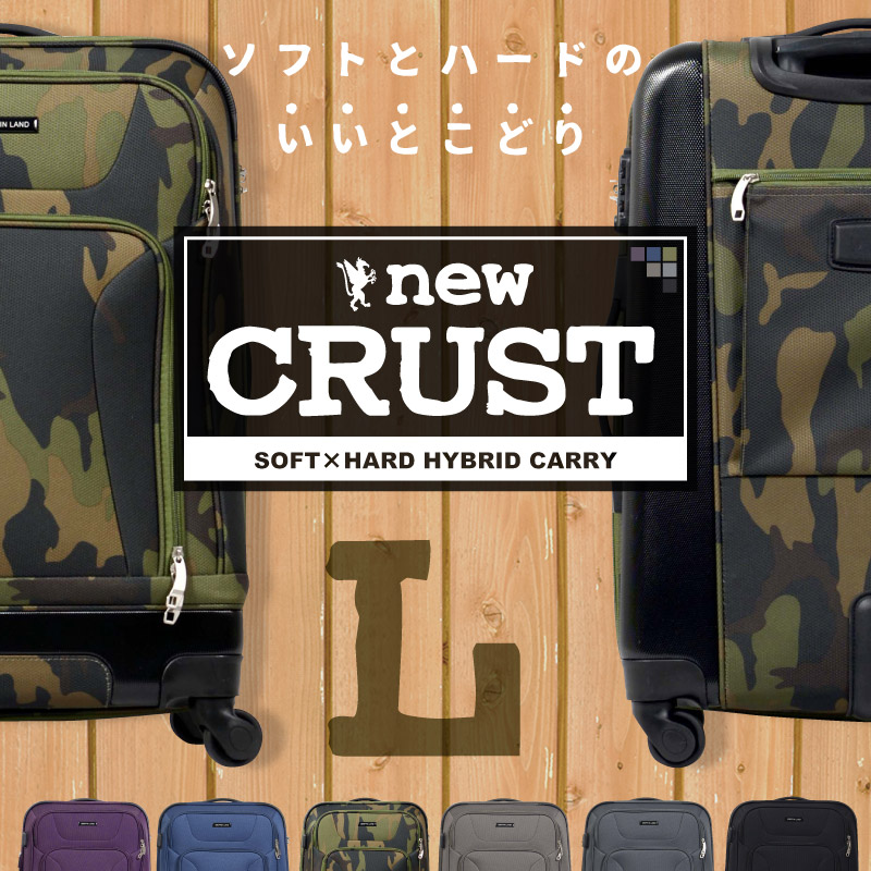 fkikaku of the store specializing in suitcases rakuten global tsa carry on bag size