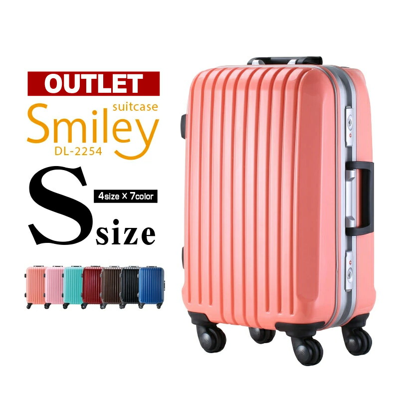 楽天市場】♪10％OFFクーポン配布中♪ 【アウトレット】 DL-2254 M