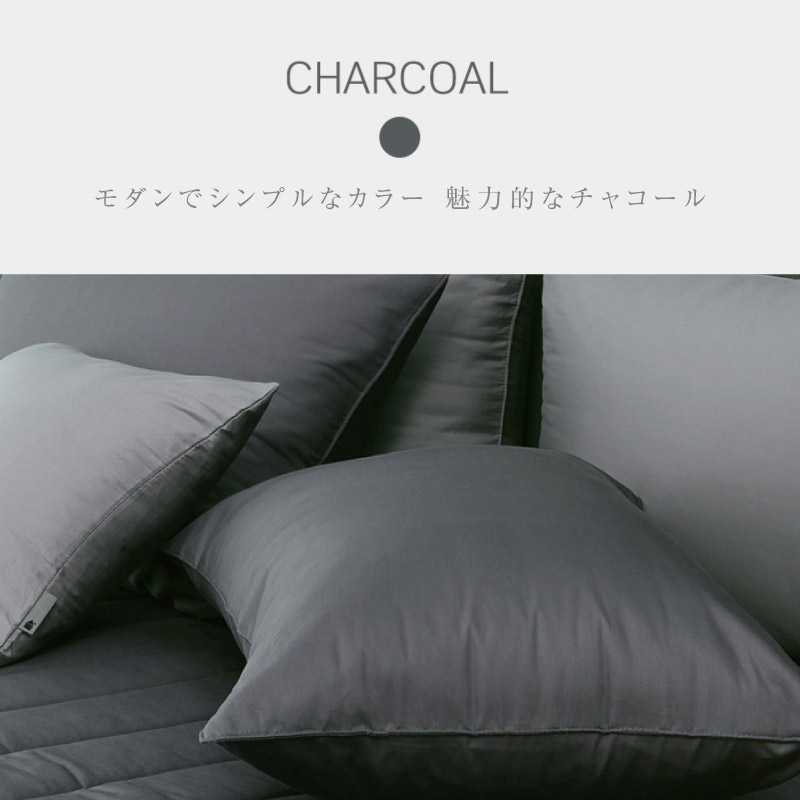安心なので買 【韓国】SOFT MICRO MODAL 掛布団＋枕カバーSET S 2色
