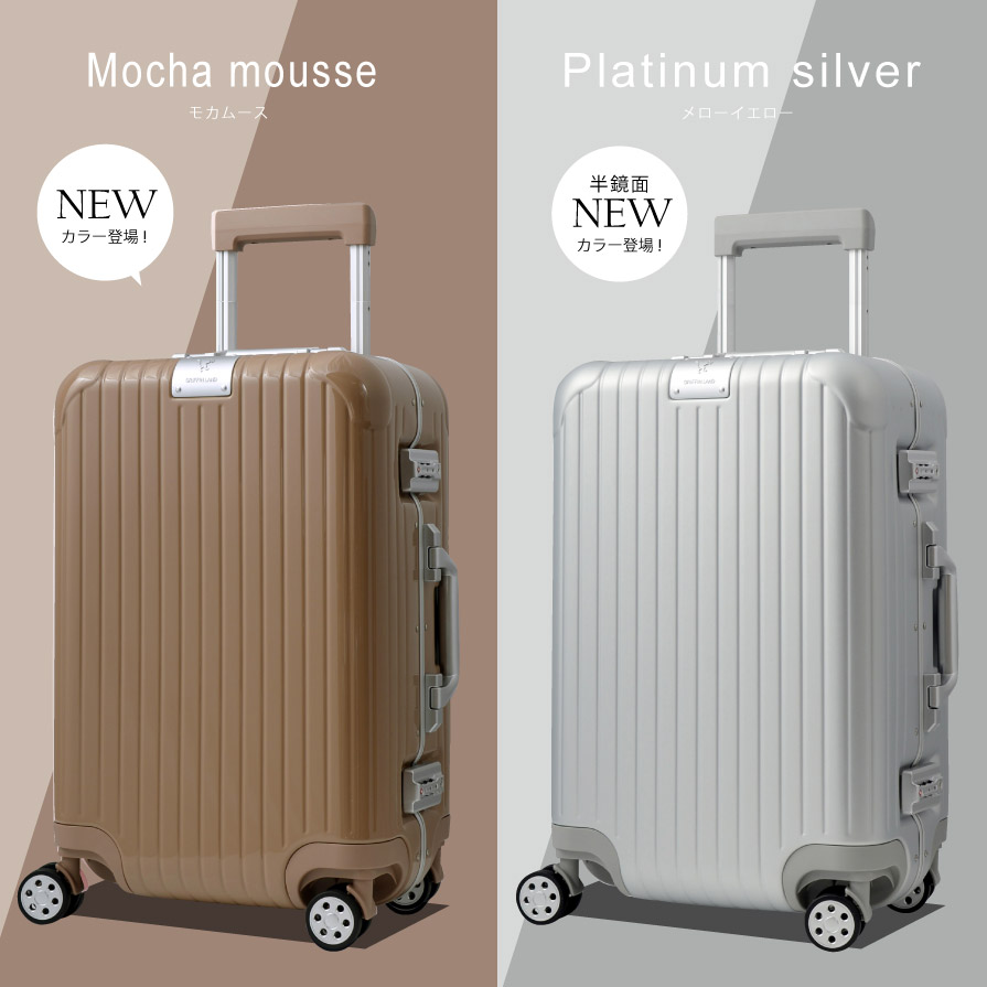 くりちゃん　キャリケース⭐︎スーツケース ☆99円フェス＆SS特価＆クーポン&P10倍☆ 《グリフィンランド