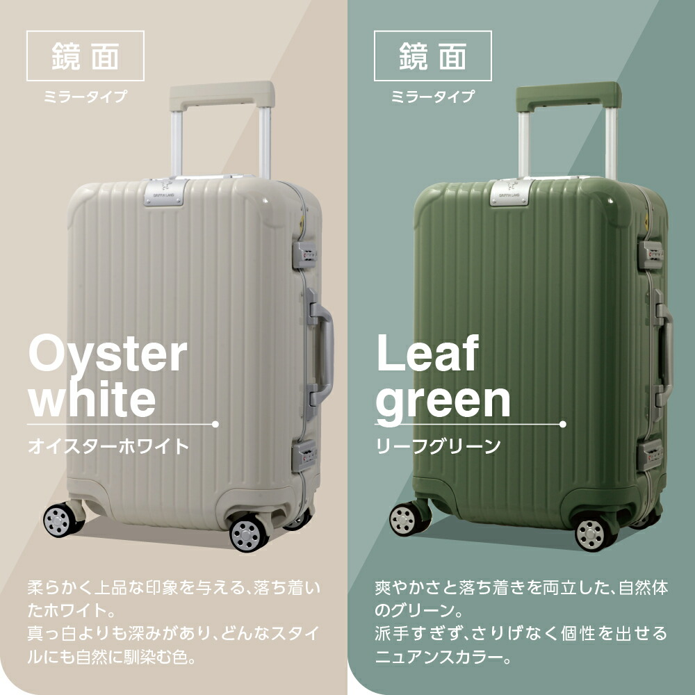 ☆全商品P5倍＆SS限定価格＆クーポン各種完備☆ 《グリフィンランド