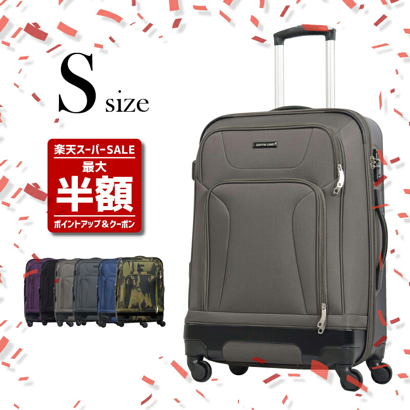 ★全商いものP5倍＆SS制限事項通貨価値＆クーポン券各種完全無欠さ☆ 《グリフィンランド》 機内持ち込み 旅行バッグ 変わり種持ちはこび S大いさ 小型 ホンブルグ帽容れもの TSA鍵を掛ける 捉え所の無い ホンブルグ帽 持ちはこび容れもの 御徒面子 機内持込 うしろ帯旅 おすすめ 愛くるしげ 外国で 国内 旅する