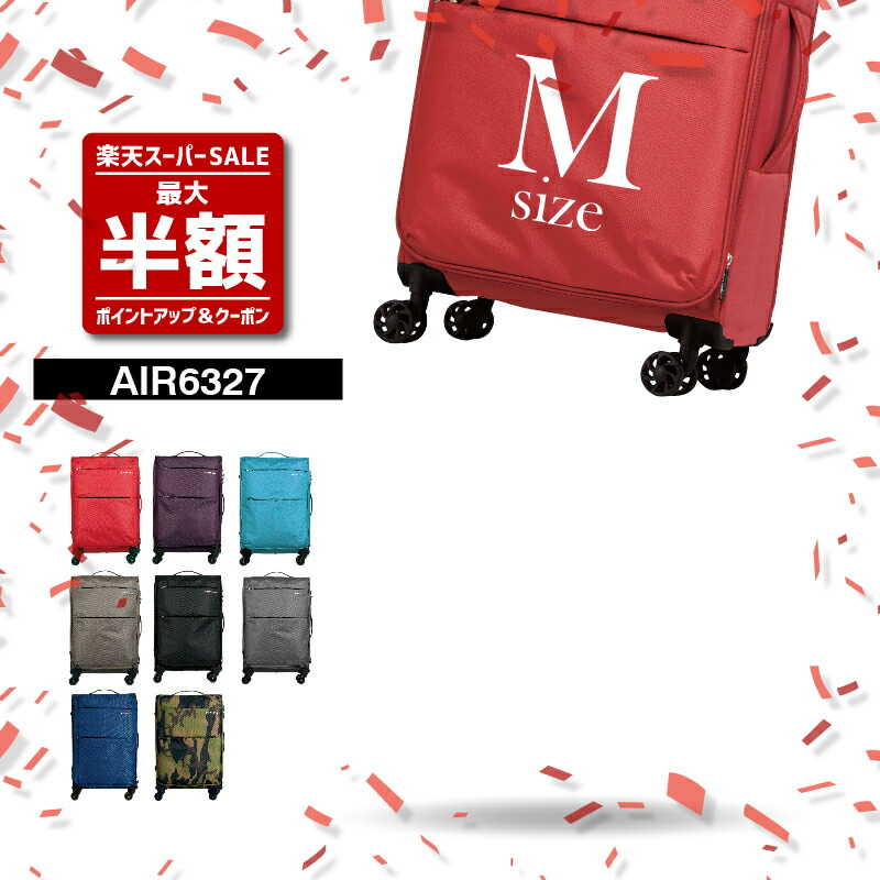 楽天市場】♪全商品P10倍＆SS限定価格＆クーポン各種完備♪ 《グリ