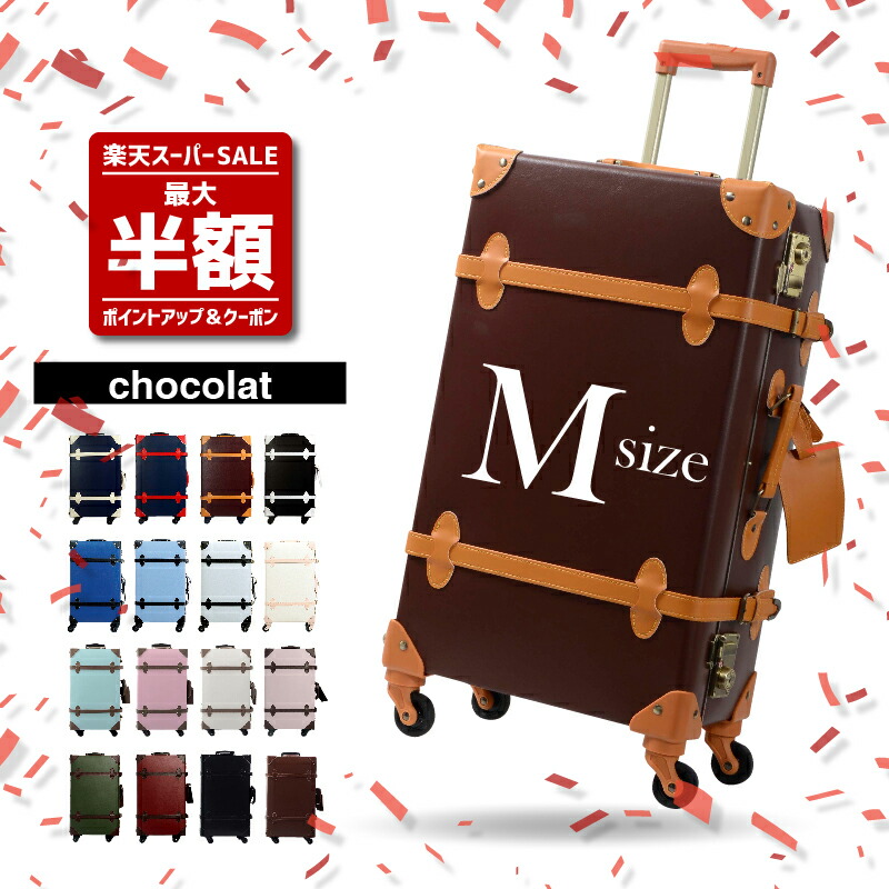 楽天市場】☆99円フェス＆SS特価＆クーポン&P10倍☆ 【在庫限り