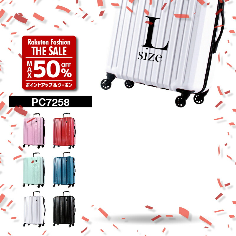 楽天市場】♪10％OFFクーポン配布中♪ 《グリフィンランド》 超軽量