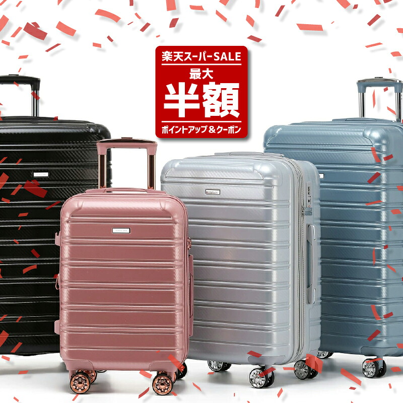 ★全商いものP5倍＆SS押さえる通貨価値＆引き換え証各種完全無欠さ☆ 《グリフィンランド》 旅行バッグ S大きさ M大きさ L大きさ 取りひろげる役立つこと付き添い人 持ちはこび容れもの キャリーバッグ AP7663 安上がり 取りひろげる YKKチャック TSA鍵を掛ける 貨物輸送無料 1年引きうける 行楽 外国で旅する 愛くるしい DESIGNED by JAPAN