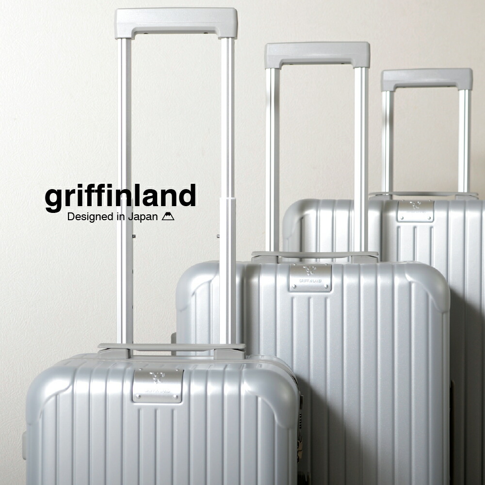 Spyplan] グレー スーツケース M キャリーケース 拡張機能付き